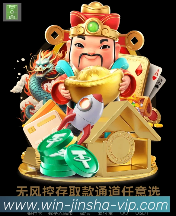 登录器 登录器